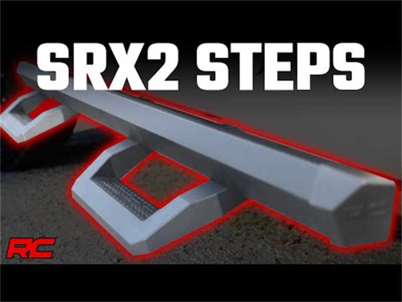 SRX2 Side Steps 31008A